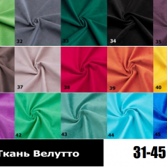 Стул Эмилия в Копейске - kopejsk.mebel24.online | фото 5