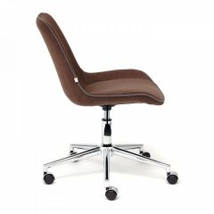 Стул компьютерный Style в Копейске - kopejsk.mebel24.online | фото 3