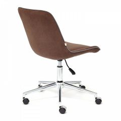 Стул компьютерный Style в Копейске - kopejsk.mebel24.online | фото 4