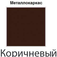 Стул Сан Поло СБ 12 (кожзам стандарт) в Копейске - kopejsk.mebel24.online | фото 12