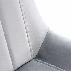 Стул SHT-ST37/S37 в Копейске - kopejsk.mebel24.online | фото 5