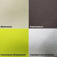 Табурет барный h650 (кожзам) в Копейске - kopejsk.mebel24.online | фото 5