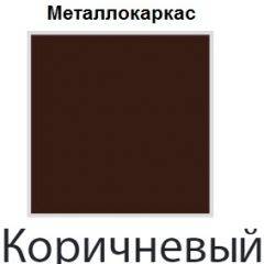 Табурет Орион СТ 07 (кожзам стандарт) 4 шт. в Копейске - kopejsk.mebel24.online | фото 14