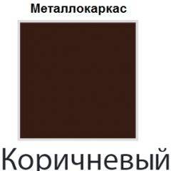 Табурет Парнас СТ 02 (кожзам стандарт) 4 шт. в Копейске - kopejsk.mebel24.online | фото 11