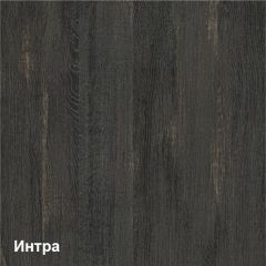 Трувор гостиная (модульная) в Копейске - kopejsk.mebel24.online | фото 3