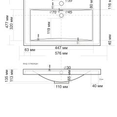 Умывальник мебельный "Alice 58" в Копейске - kopejsk.mebel24.online | фото 2