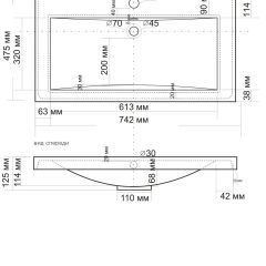 Умывальник мебельный "Alice 75" в Копейске - kopejsk.mebel24.online | фото 2