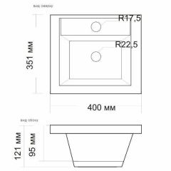 Умывальник мебельный "Andrea-40" в Копейске - kopejsk.mebel24.online | фото 2