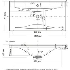 Умывальник мебельный "Milen 80" в Копейске - kopejsk.mebel24.online | фото 2