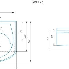 Умывальник мебельный "Уют 45" в Копейске - kopejsk.mebel24.online | фото 2