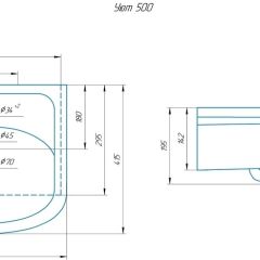 Умывальник мебельный "Уют 50" в Копейске - kopejsk.mebel24.online | фото 2