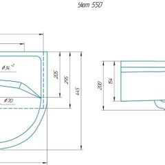 Умывальник мебельный "Уют 55" в Копейске - kopejsk.mebel24.online | фото 2