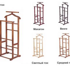 Вешалка костюмная ВК 2 в Копейске - kopejsk.mebel24.online | фото 2