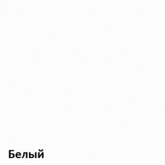 Вуди Комод 13.293 в Копейске - kopejsk.mebel24.online | фото 3