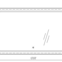 Зеркало Galaxy 120 alum с подсветкой Sansa (SG1010Z) в Копейске - kopejsk.mebel24.online | фото 7