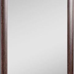Зеркало МДФ профиль 1200х600 Венге Домино (DM9003Z) в Копейске - kopejsk.mebel24.online | фото 1
