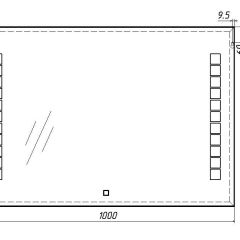 Зеркало Quadro 100 alum с подсветкой Sansa (SQ1019Z) в Копейске - kopejsk.mebel24.online | фото 7