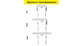 АКВАЛОН Стол в Копейске - kopejsk.mebel24.online | фото 7