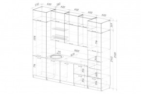 АЛЬБА Кухонный гарнитур Экстра 2 (3000 мм) в Копейске - kopejsk.mebel24.online | фото 2