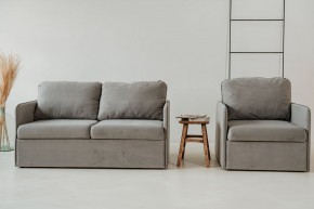 Комплект мягкой мебели 800+801 (диван+кресло) в Копейске - kopejsk.mebel24.online | фото