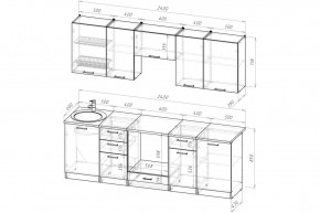 АНТИКА Кухонный гарнитур Базис (2400 мм) в Копейске - kopejsk.mebel24.online | фото 2