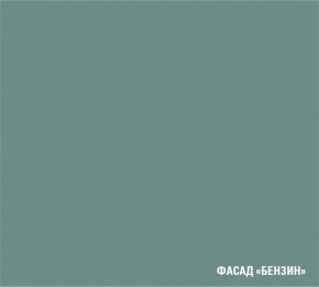 АСАЯ Кухонный гарнитур Экстра (3000 мм) в Копейске - kopejsk.mebel24.online | фото 6