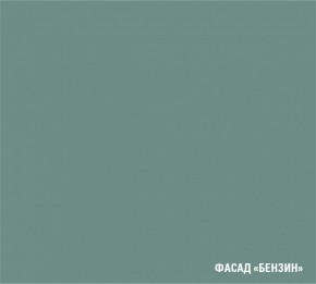АСАЯ Кухонный гарнитур Гранд Прайм  (2200*2500 мм) в Копейске - kopejsk.mebel24.online | фото 6