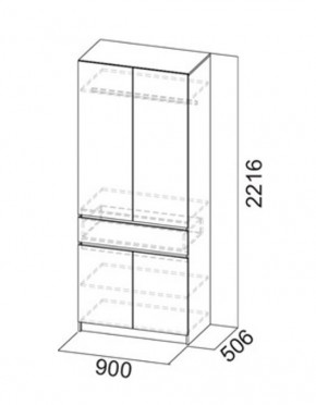 АВИНЬОН Прихожая (модульная) в Копейске - kopejsk.mebel24.online | фото 12