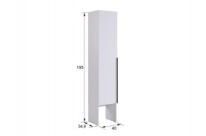 БАСКО Прихожая К4 (графит) в Копейске - kopejsk.mebel24.online | фото 5