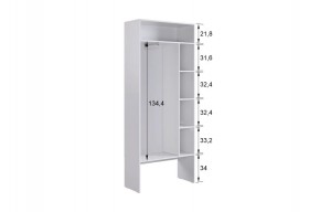 БАСКО Прихожая К5 (белое дерево) в Копейске - kopejsk.mebel24.online | фото 9