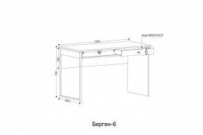 БЕРГЕН 6 Письменный стол в Копейске - kopejsk.mebel24.online | фото 3