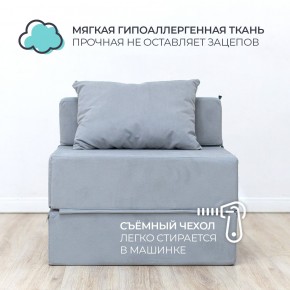 Бескаркасный диван Эссен в Копейске - kopejsk.mebel24.online | фото 5