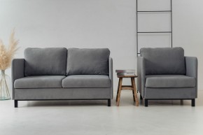 Комплект мягкой мебели 900+901 (диван+кресло) в Копейске - kopejsk.mebel24.online | фото