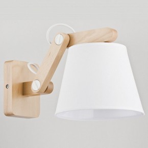 Бра ADILUX Joga White 23970 в Копейске - kopejsk.mebel24.online | фото