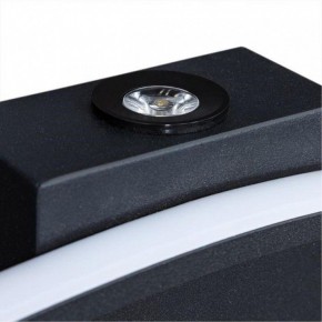 Бра Arte Lamp Aludra A2216AP-1BK в Копейске - kopejsk.mebel24.online | фото 4