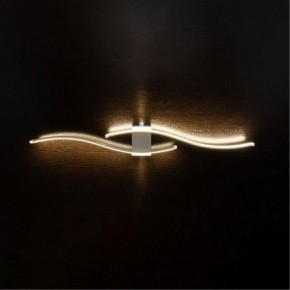 Бра Arte Lamp Aludra A2216AP-1WH в Копейске - kopejsk.mebel24.online | фото 2