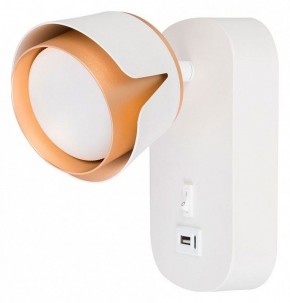 Бра Arte Lamp Amaks A8026AP-1WH в Копейске - kopejsk.mebel24.online | фото