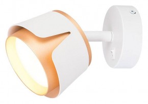 Бра Arte Lamp Amaks A8028AP-1WH в Копейске - kopejsk.mebel24.online | фото