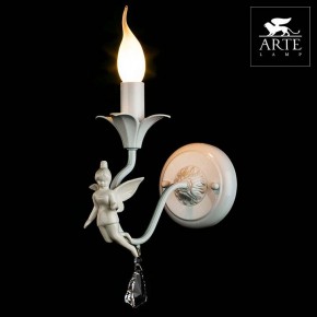 Бра Arte Lamp Angelina A5349AP-1WH в Копейске - kopejsk.mebel24.online | фото 3