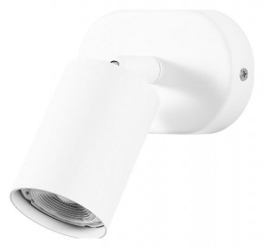 Бра Arte Lamp Aquarius A3226AP-1WH в Копейске - kopejsk.mebel24.online | фото