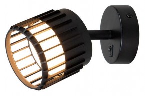 Бра Arte Lamp Atria A8031AP-1BK в Копейске - kopejsk.mebel24.online | фото
