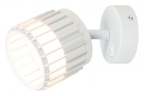 Бра Arte Lamp Atria A8031AP-1WH в Копейске - kopejsk.mebel24.online | фото