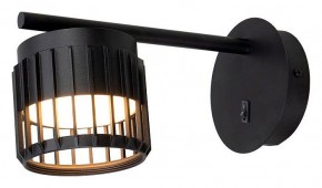 Бра Arte Lamp Atria A8032AP-1BK в Копейске - kopejsk.mebel24.online | фото