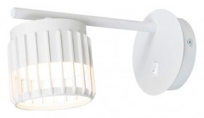 Бра Arte Lamp Atria A8032AP-1WH в Копейске - kopejsk.mebel24.online | фото