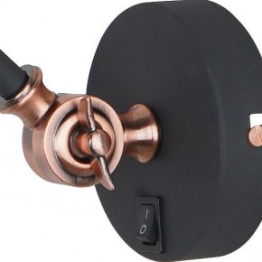 Бра Arte Lamp Braccio A2054AP-1BK в Копейске - kopejsk.mebel24.online | фото