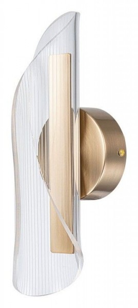 Бра Arte Lamp Ciclone A2473AP-7PB в Копейске - kopejsk.mebel24.online | фото