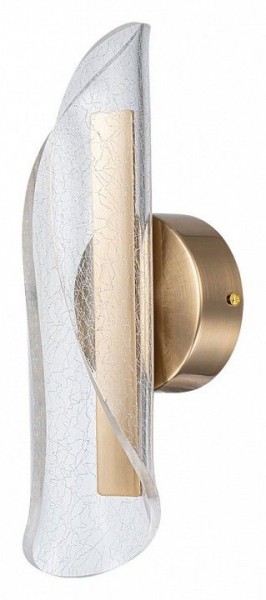 Бра Arte Lamp Ciclone A2475AP-7PB в Копейске - kopejsk.mebel24.online | фото