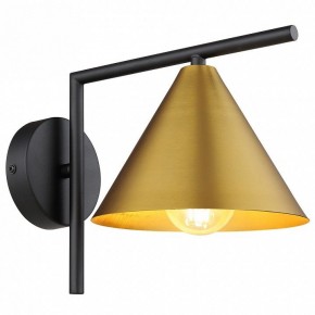 Бра Arte Lamp David A7033AP-1BK в Копейске - kopejsk.mebel24.online | фото 2