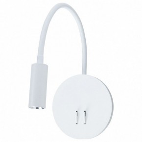Бра Arte Lamp Electra A8231AP-1WH в Копейске - kopejsk.mebel24.online | фото