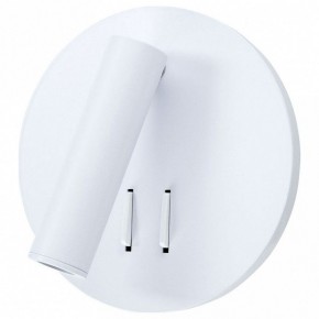 Бра Arte Lamp Electra A8232AP-1WH в Копейске - kopejsk.mebel24.online | фото